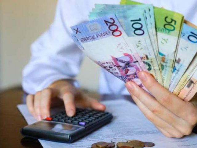 Магілёўская вобласць зноў замкнула рэйтынг заробкаў: 2626 рублёў супраць 4054 у Мінску
