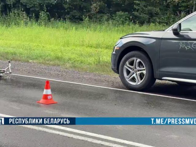 Две могилевские девочки-велосипедистки попали под колеса, одна из них погибла
