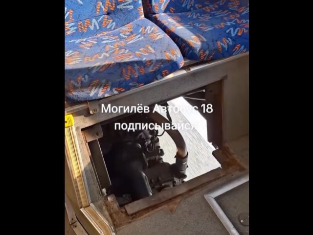 Па Магілёве ездзіў гарадскі аўтобус з вялікай дзіркай у падлозе